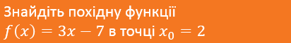 0402oaf3-4092-412x62.png