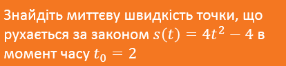 0402oaf8-9bef-414x96.png