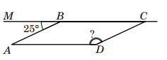 0402oafa-eaf7-236x86.png