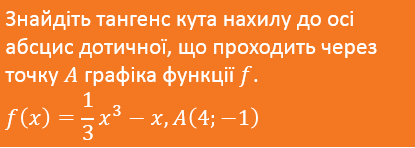 0402oafr-227b-415x148.png