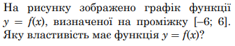 0402oaii-1353-337x66.png