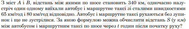 0402oal4-0a9d-619x96.png