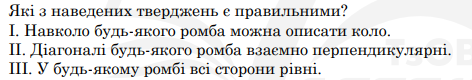 0402oany-57dc-472x80.png