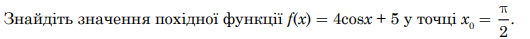 0402oaqt-36f3-530x39.png