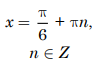 0402oat8-bf40-99x62.png