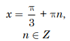 0402oatj-cdd0-103x61.png
