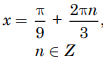 0402oatr-daa7-103x59.png