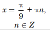 0402oatv-50c3-100x61.png