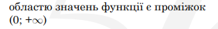 0402oawu-08f7-313x42.png