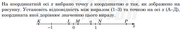 0402oayt-462d-620x107.png