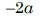 0402oazc-4039-40x17.png
