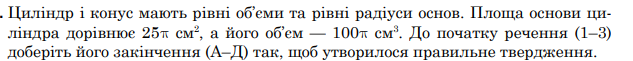 0402ob0m-ff3b-633x61.png