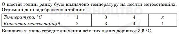 0402ob2w-511d-621x119.png