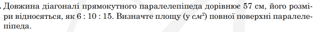 0402ob37-130b-621x63.png