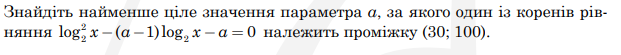 0402ob3j-476e-621x55.png