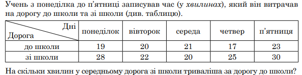 0402obo8-c470-623x156.png