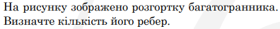 0402obqb-c0d4-396x41.png