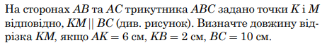 0402obs7-8401-462x61.png