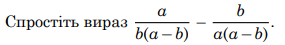 0402obth-1c0a-285x45.png