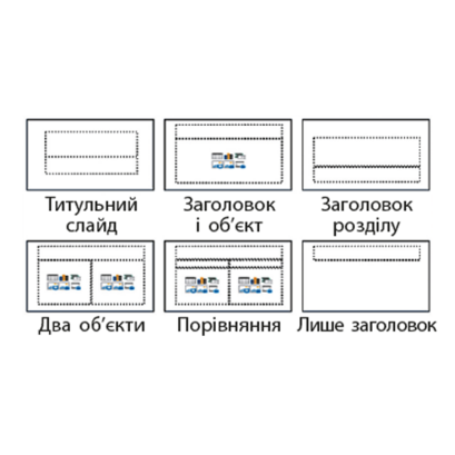 0402obyk-aa33-409x409.png