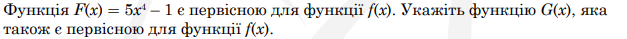 0402oc0a-fed8-627x39.png