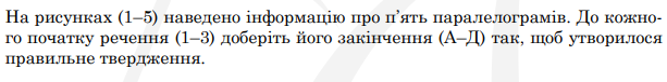 0402oceq-0abe-613x76.png