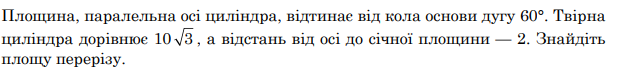 0402ocl0-aa3e-617x78.png