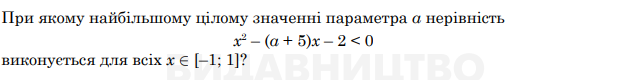 0402ocle-419d-617x80.png