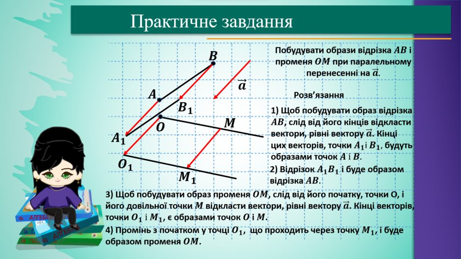 0402oclo-847a-940x529.png