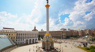 Kyiv. Reading Comprehension Test.