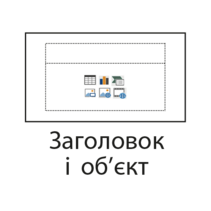 0402odji-931a-211x211.png