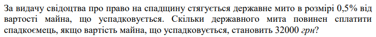 0402oe6i-1a75-733x73.png