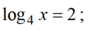 0402oe7q-efe3-91x31.png