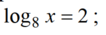 0402oe7z-fd6d-106x35.png