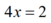 0402oe9r-1c10-51x23.png