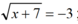 0402oeaa-d9a4-78x24.png