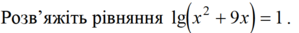 0402oebd-35b7-299x33.png
