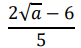 0402oebi-2cb4-81x48.png