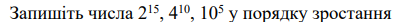 0402oec6-738f-400x22.png