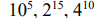 0402oecq-1af6-103x18.png