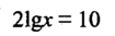 0402oedq-5444-105x33.png