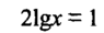 0402oee1-6319-95x30.png