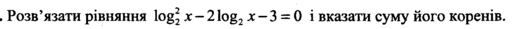 0402oefd-760f-517x29.png