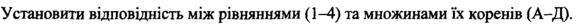 0402oeh4-d8e9-588x25.png