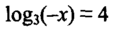 0402oehd-e806-126x33.png