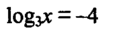 0402oehr-79be-242x63.png