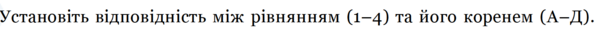 0402oeit-e4ea-608x34.png