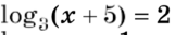 0402oej0-a838-161x33.png
