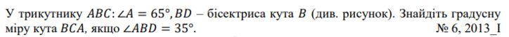 0402oekz-2cbf-724x54.png