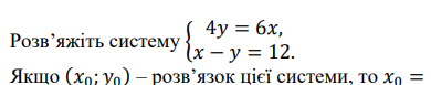 0402oeme-cf96-390x77.png